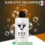 shampoo-de-keratina-smilife-keratine-shampoo1-mx
